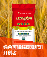快猫成人网站会员找回密码